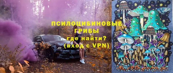 MDMA Волосово